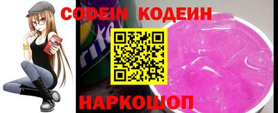 круглые Нальчик