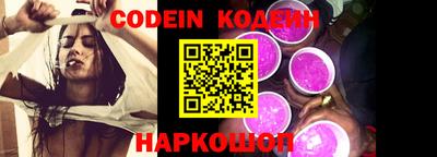круглые Нарткала