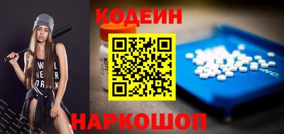 jwh Наро-Фоминск
