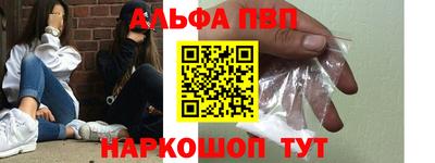 круглые Нальчик