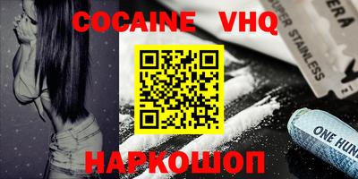 круглые Нарткала