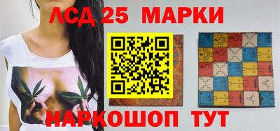 круглые Нарткала