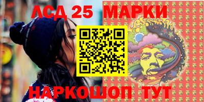 круглые Нарткала