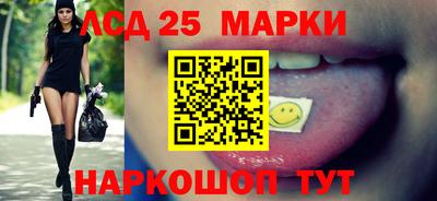 круглые Нарткала
