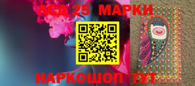 jwh Наро-Фоминск