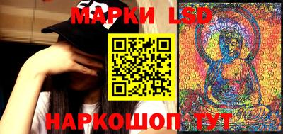 круглые Нальчик