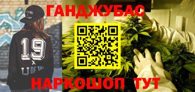 jwh Наро-Фоминск