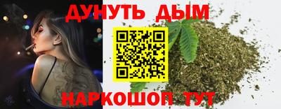 круглые Нальчик