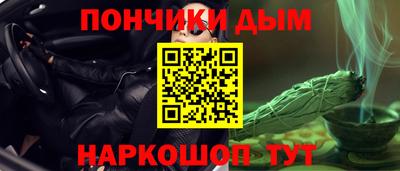 круглые Нарткала