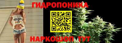 круглые Нальчик