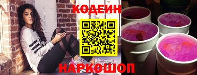 круглые Нарткала