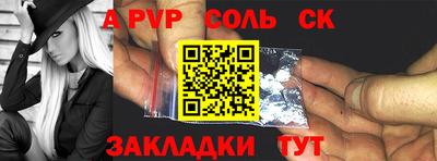 круглые Нарткала