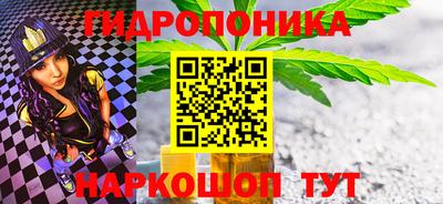 круглые Нарткала