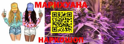 jwh Наро-Фоминск