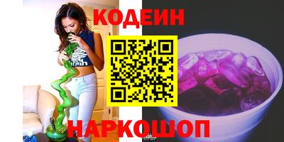 круглые Нальчик