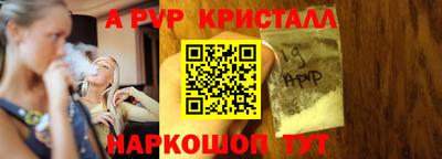 круглые Нарткала