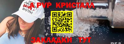 круглые Нальчик