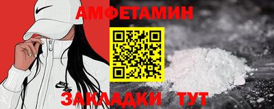 гидропоника Новокубанск