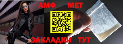 круглые Нарткала