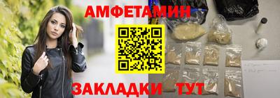 jwh Наро-Фоминск