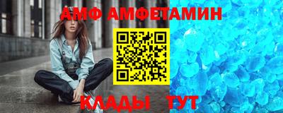 круглые Нарткала