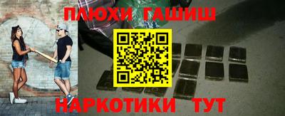 круглые Нальчик