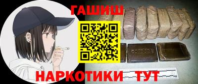 круглые Нарткала