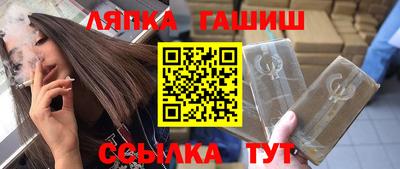 круглые Нальчик