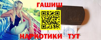 круглые Нарткала