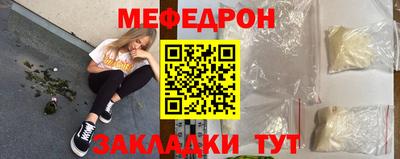 круглые Нальчик