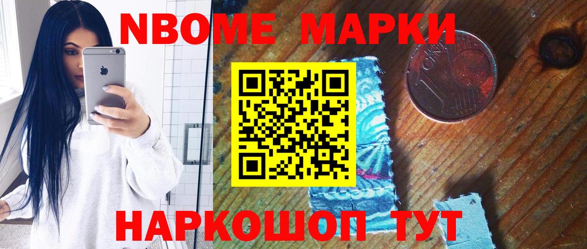 Махачкала  ЛСД экстази ecstasy  ЛСД экстази ecstasy  Вход с VPN 